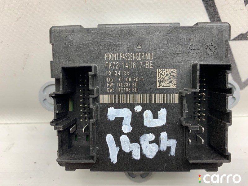 Блок комфорта передний левый Land Rover Range Rover Sport L494 2013-2017, LR092136, фото 1