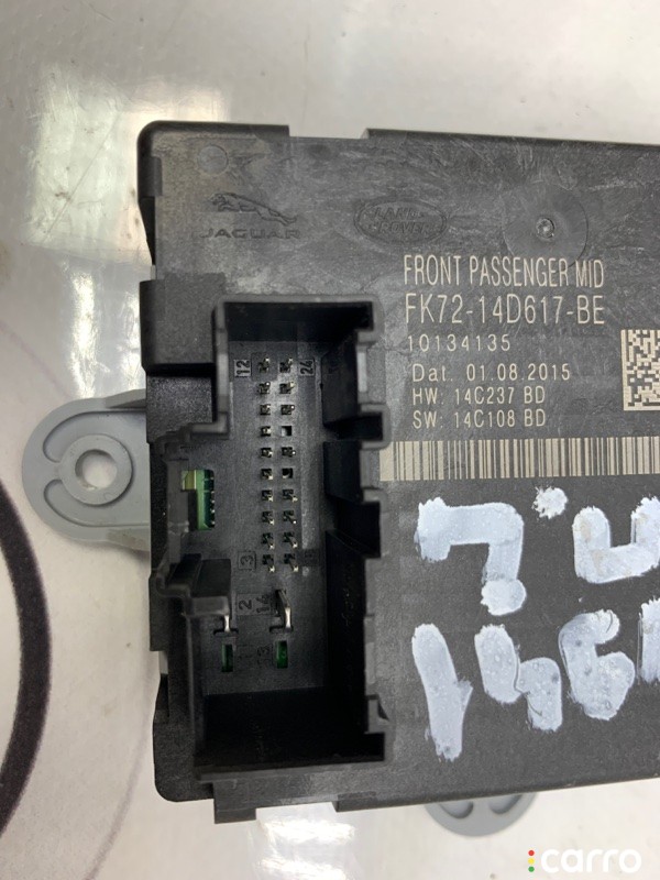 Блок комфорта передний левый Land Rover Range Rover Sport L494 2013-2017, LR092136, фото 3