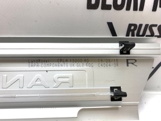 Накладка порога передняя правая, ориг. номер LR035836, Land Rover Range Rover Sport L494 2013-2017