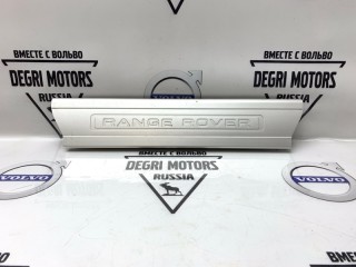 Накладка порога передняя левая, ориг. номер LR035837, Land Rover Range Rover Sport L494 2013-2017
