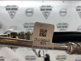 Трубка кондиционера, ориг. номер LR050807, Land Rover Range Rover Sport L494 2013-2017