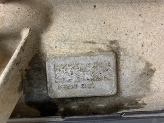 АКПП, ориг. номер LR075290, Land Rover Range Rover Sport L494 2013-2017