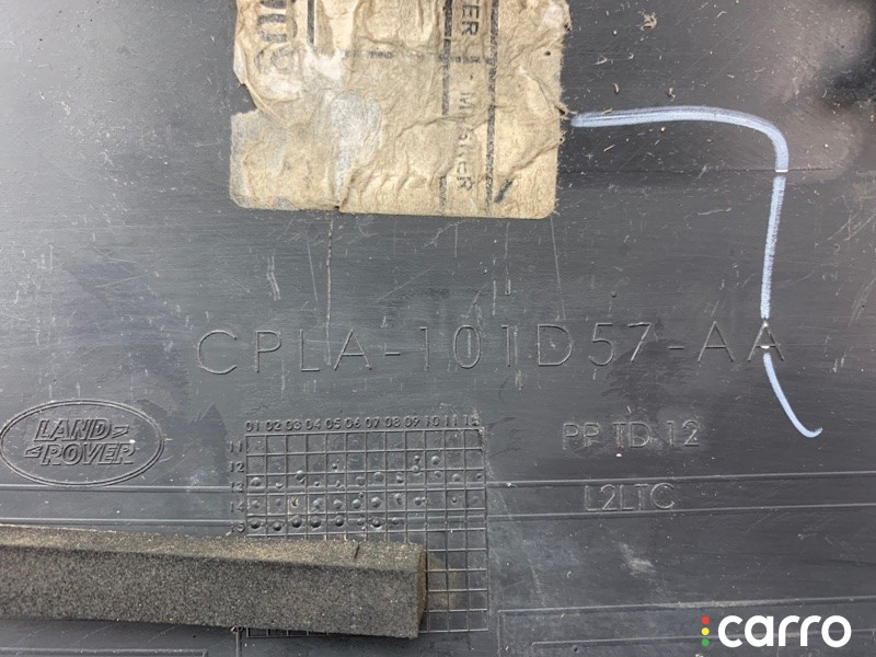 Накладка порога левая Land Rover Range Rover Sport L494 2013-2017, LR038830, фото 9