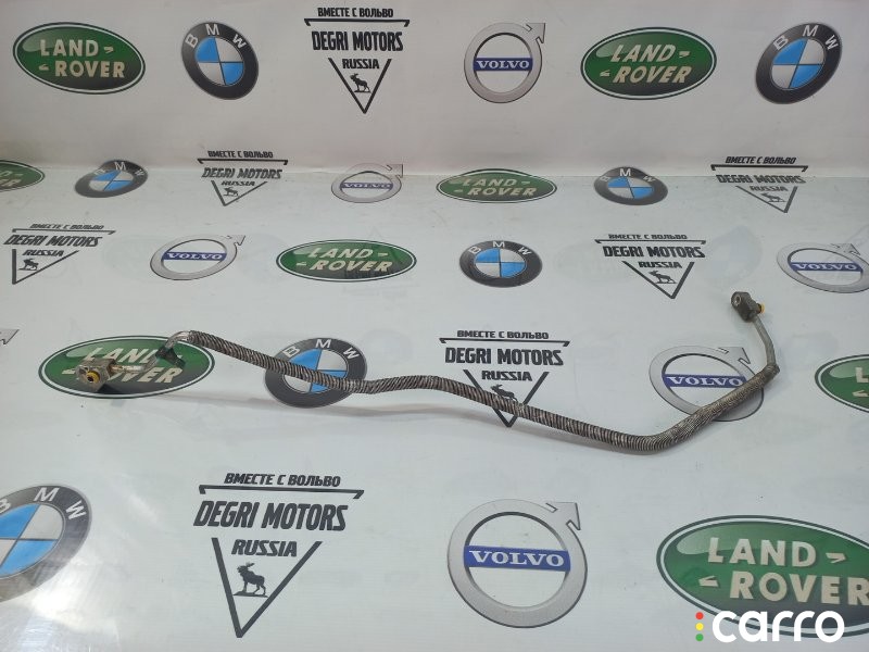 Трубка кондиционера BMW X3 E83 2006-2010, 2.0 л, 64123455917, фото 1