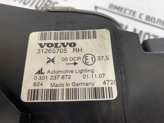 Фара правая, ориг. номер 32206145, Volvo V50 2007-2012