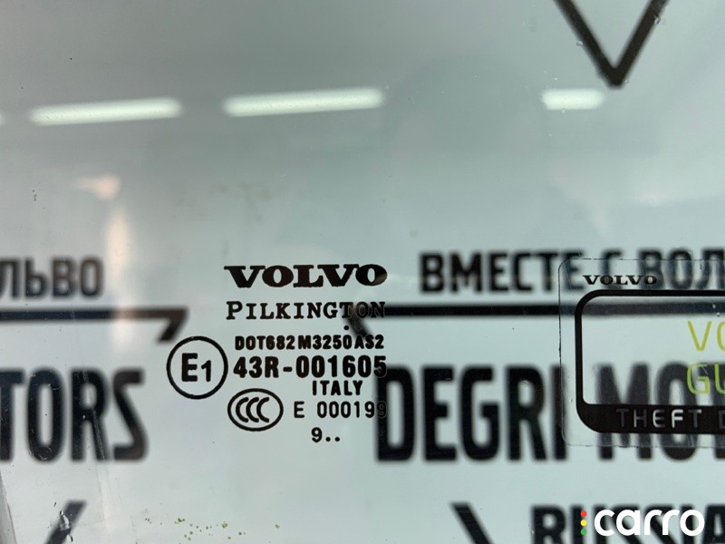 Стекло переднее правое Volvo XC90 2006-2014, левый руль, 31386885, фото 4