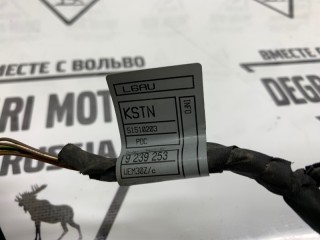 Жгут проводки парктроника передний, ориг. номер 6112286481, BMW 5-Series F10 2013-2017