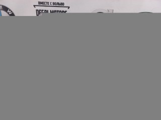 Усилитель бампера задний, ориг. номер 31395572, Volvo XC60 2008-2013