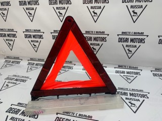 Знак аварийной остановки, ориг. номер 7160756429, BMW 525i E61 2002-2007