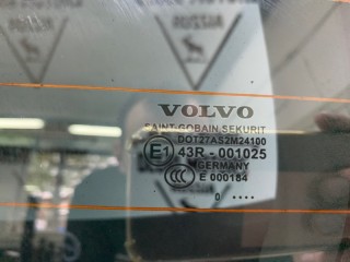 Крышка багажника, ориг. номер 31218941, Volvo V50 2007-2012