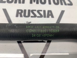 Шланг печки, ориг. номер 64216945279, BMW X5 E70 2006-2010