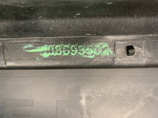 Накладка порога правая, ориг. номер 39873546, Volvo V70 2004-2007