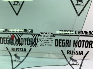 Стекло переднее левое, ориг. номер 31385412, Volvo V60 2010-2013
