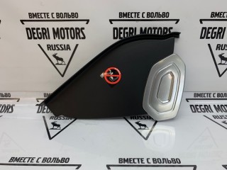 Накладка торпеды, ориг. номер LR044552, Land Rover Range Rover Sport L494 2013-2017