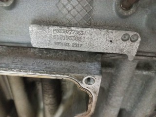 Двигатель (ДВС), ориг. номер 36050498, Volvo XC60 2008-2013