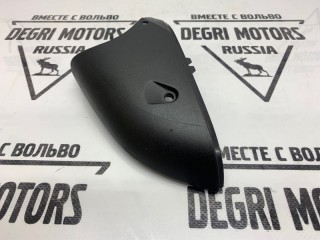 Крышка зеркала нижняя правая, ориг. номер 3004136, Volvo S80 2006-2010