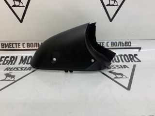 Крышка зеркала нижняя правая, ориг. номер 3004136, Volvo S80 2006-2010