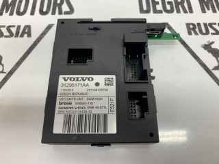 Блок комфорта передний правый, ориг. номер 31295231, Volvo V50 2007-2012