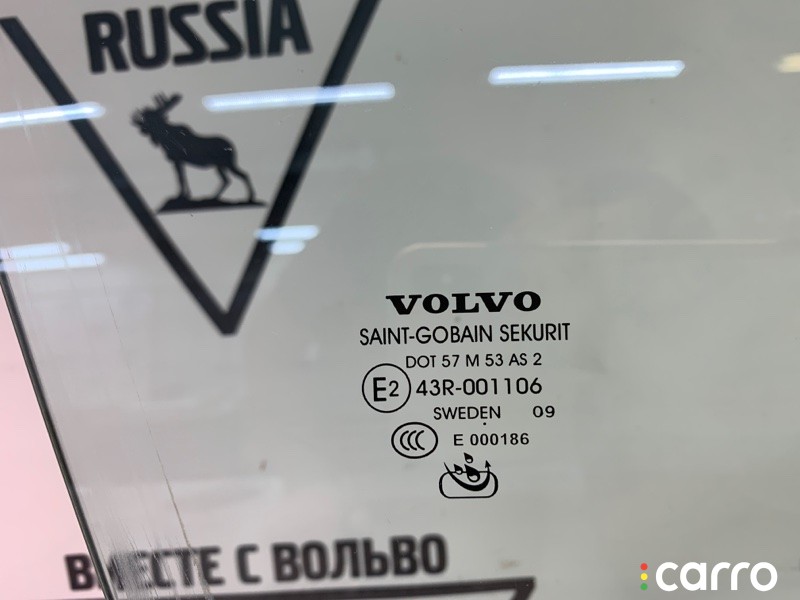 Стекло переднее правое Volvo XC70 2007-2013, левый руль, 30779527, фото 3