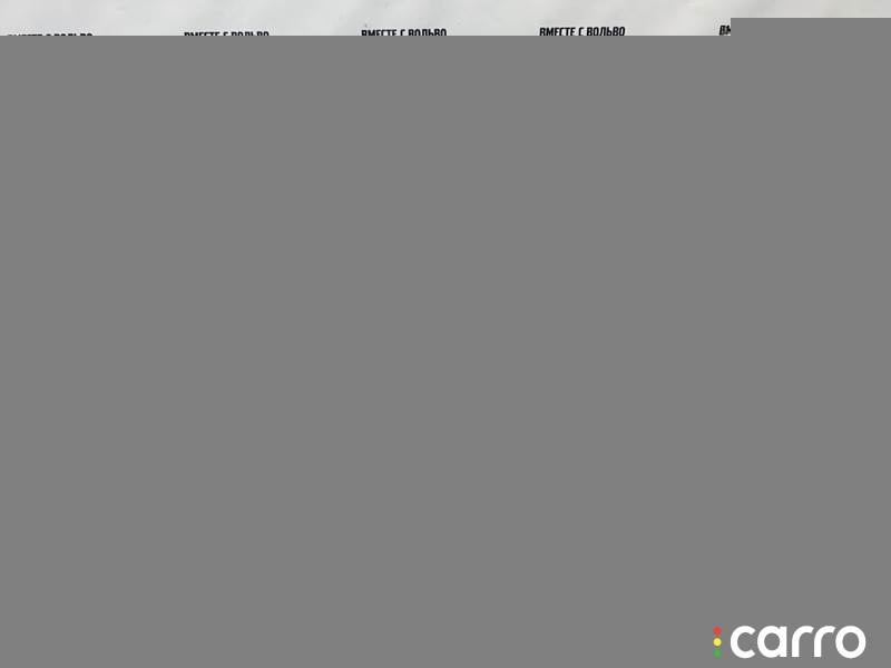Топливный бак Land Rover Range Rover Sport L494 2013-2017, дизель, LR062383, фото 4