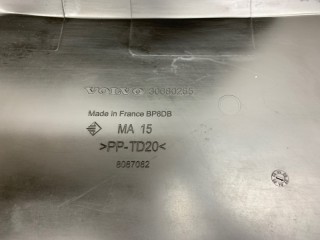 Крышка блока управления двигателя, ориг. номер 30680265, Volvo XC90 2006-2014