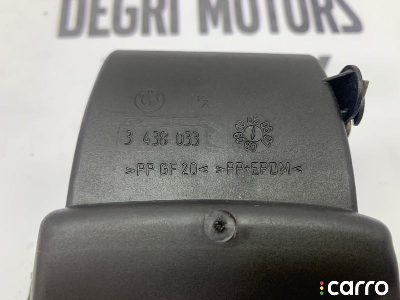 51177055877 Лючок бензобака BMW X3 2008г. - фото №6