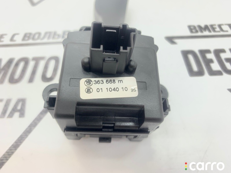 Переключатель поворотов BMW X3 2006-2010, 61318363668, фото 8