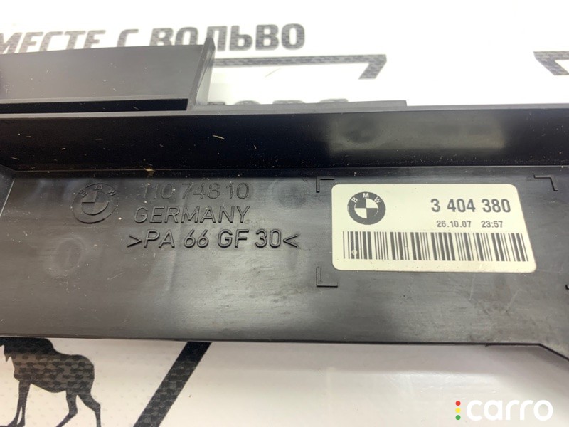 Кронштейн BMW X3 2006-2010, 17113404380, фото 3
