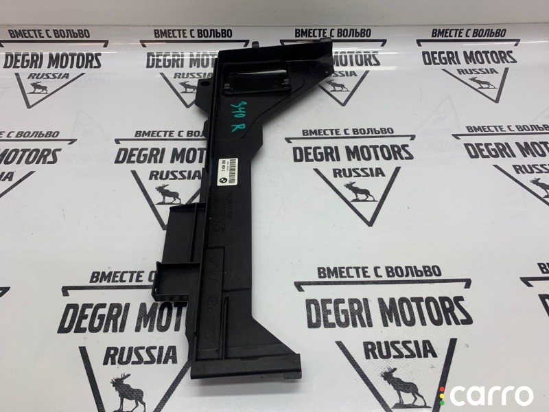 Кронштейн BMW X3 2006-2010, 17113404380, фото 6