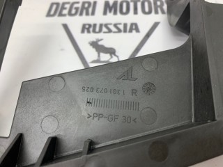 Крепление фары переднее правое, ориг. номер 63126939200, BMW X3 2006-2010