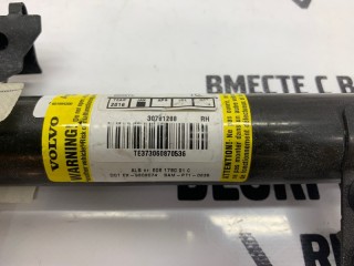 Подушка безопасности боковая правая, ориг. номер 8623492, Volvo XC70 2004-2007