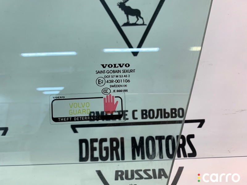 Стекло переднее левое Volvo XC70 2004-2007, левый руль, 30753468, фото 4