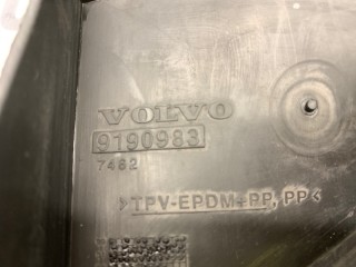 Дефлектор радиатора, ориг. номер 9190983, Volvo XC70 2004-2007