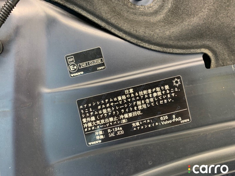 Капот Volvo V40 2012-2017, 31424258, фото 15