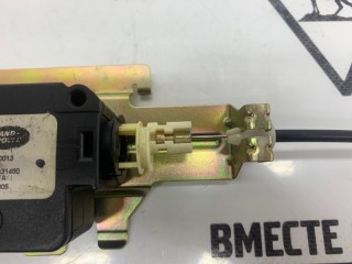 Замок лючка бензобака, ориг. номер FSG500013, Land Rover Discovery L319 2004-2009