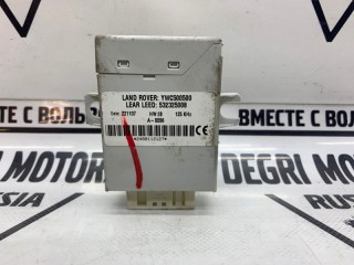 Блок иммобилайзер, ориг. номер YWC500500, Land Rover Range Rover L322 2005-2009