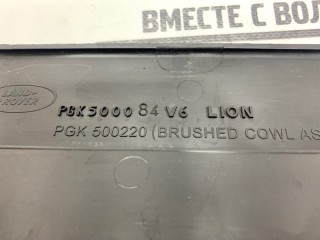 Защитный кожух, ориг. номер PGK500084, Land Rover Discovery L319 2004-2009