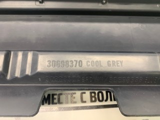 Накладка порога левая, ориг. номер 30698370, Volvo XC70 2004-2007