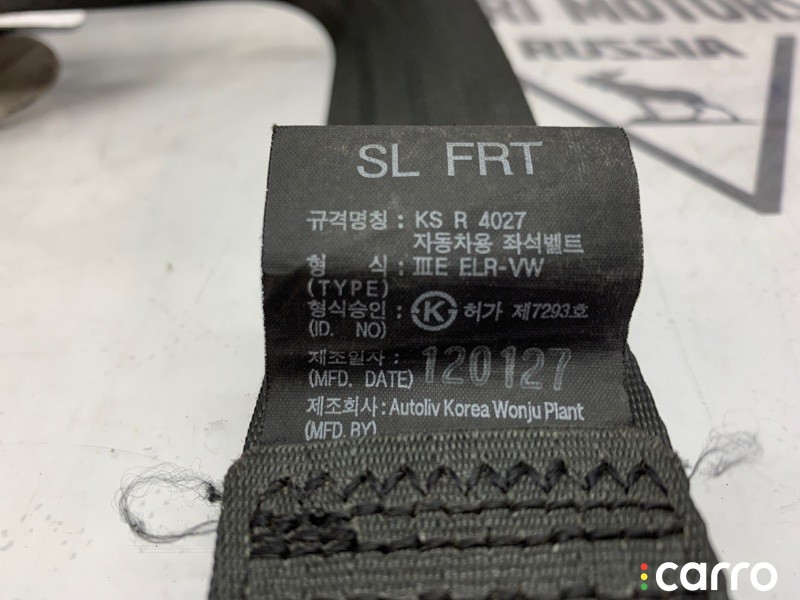 Ремень безопасности задний Land Rover Range Rover L322 2005-2009, левый руль, LR010363, фото 8