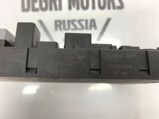 Блок предохранителей передний, ориг. номер YQE500390, Land Rover Range Rover L322 2005-2009
