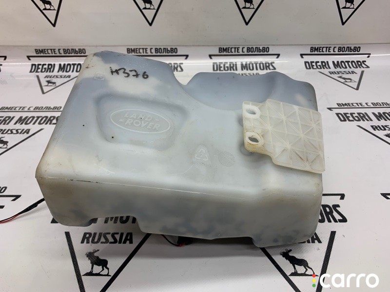 Бачок омывателя Land Rover Discovery L319 2004-2009, левый руль, DMB500040, фото 5