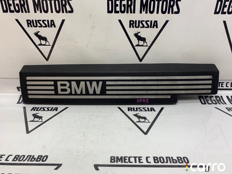 Крышка ДВС декоративная BMW 5-Series E60 2007-2010, 11617535847, фото 1