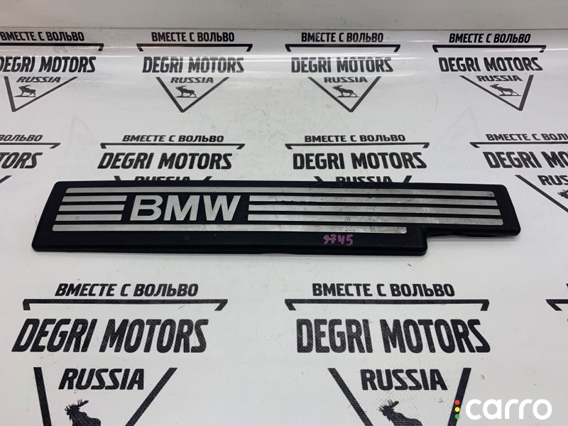 Крышка ДВС декоративная BMW 5-Series E60 2007-2010, 11617535847, фото 2