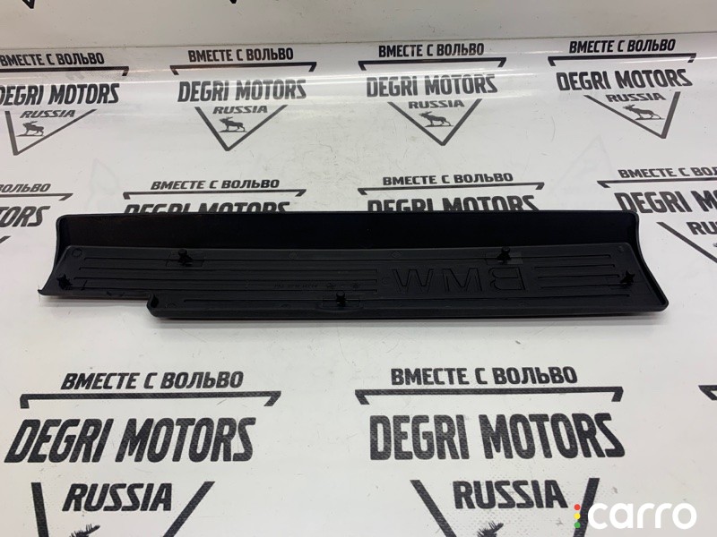 Крышка ДВС декоративная BMW 5-Series E60 2007-2010, 11617535847, фото 4