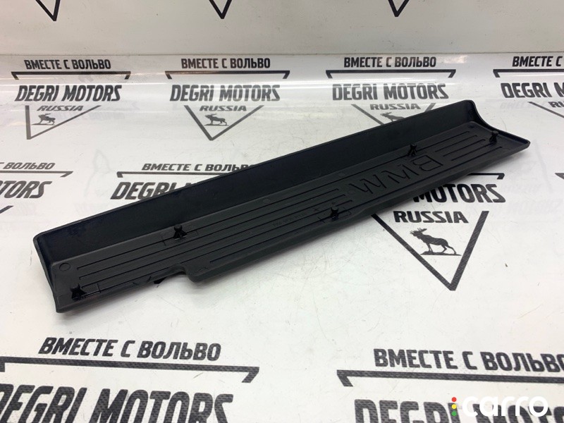 Крышка ДВС декоративная BMW 5-Series E60 2007-2010, 11617535847, фото 7