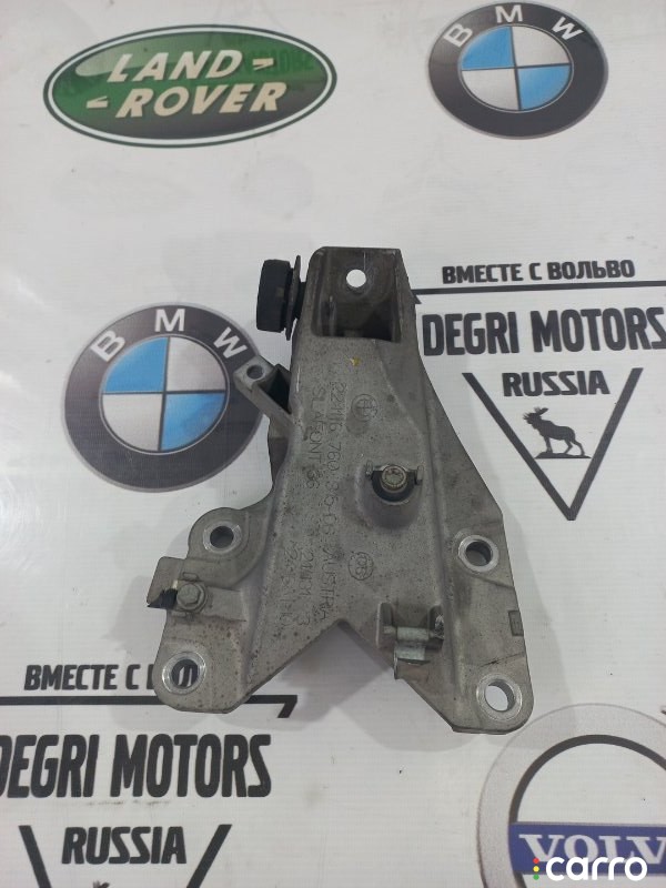 Кронштейн опоры двигателя BMW, 22116760315, фото 1