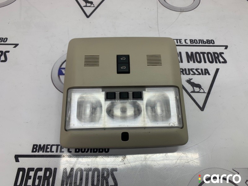 Плафон подсветки салона Land Rover Discovery L319 2004-2009, XDE500102LUM, фото 1