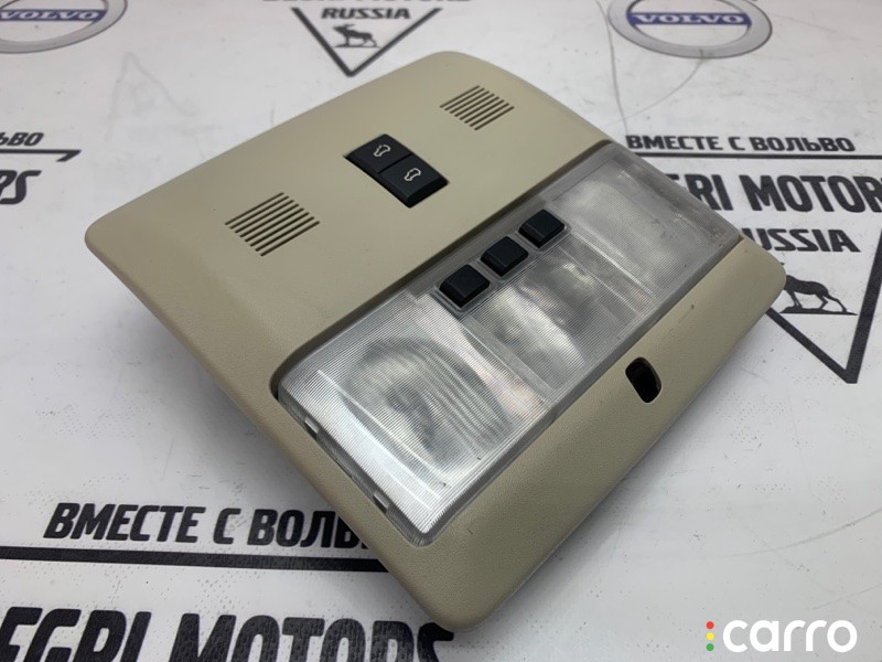 Плафон подсветки салона Land Rover Discovery L319 2004-2009, XDE500102LUM, фото 2