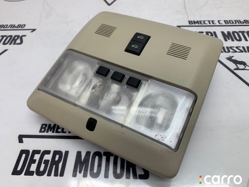 Плафон подсветки салона Land Rover Discovery L319 2004-2009, XDE500102LUM, фото 5