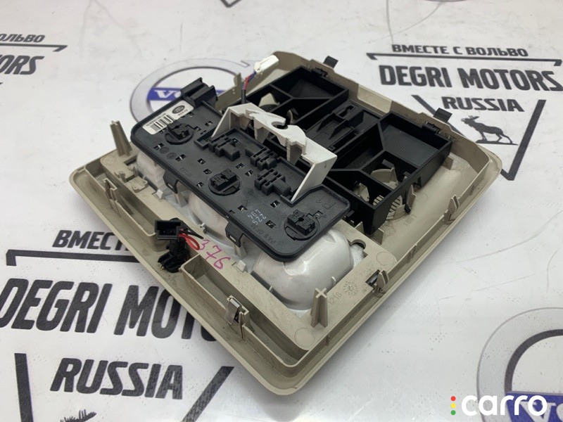 Плафон подсветки салона Land Rover Discovery L319 2004-2009, XDE500102LUM, фото 6